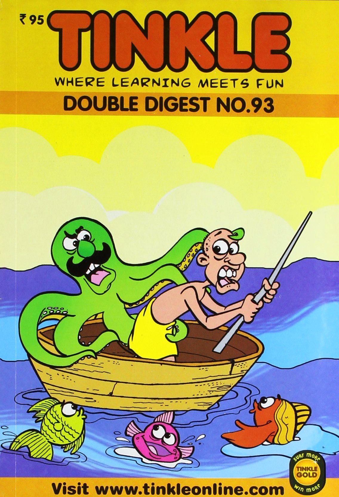 Tinkle Digest - 93